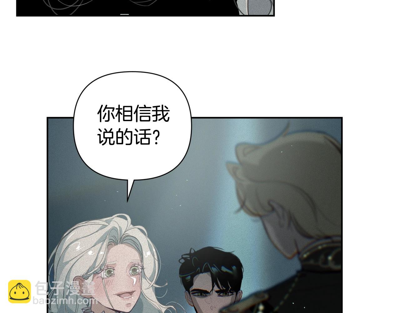第12话 证明能力104