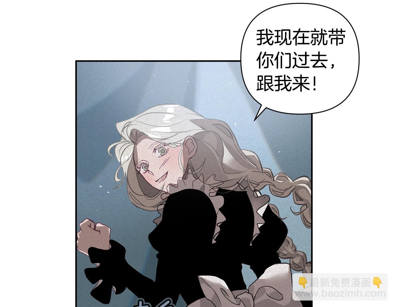 第12话 证明能力113