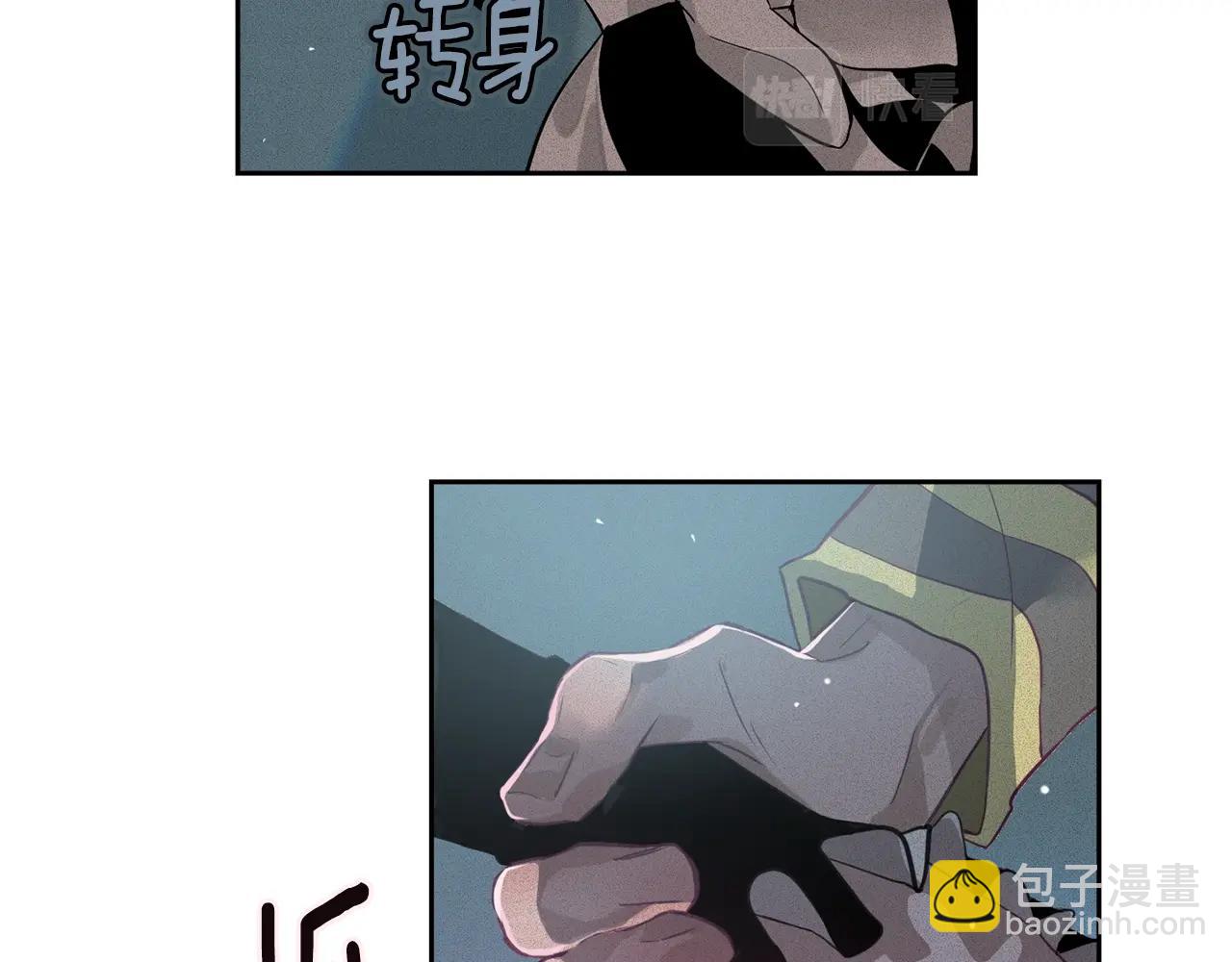 第12话 证明能力114