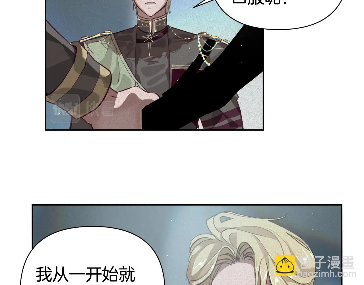 第12话 证明能力122