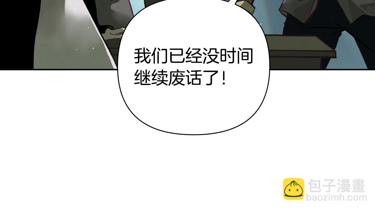 第12话 证明能力134