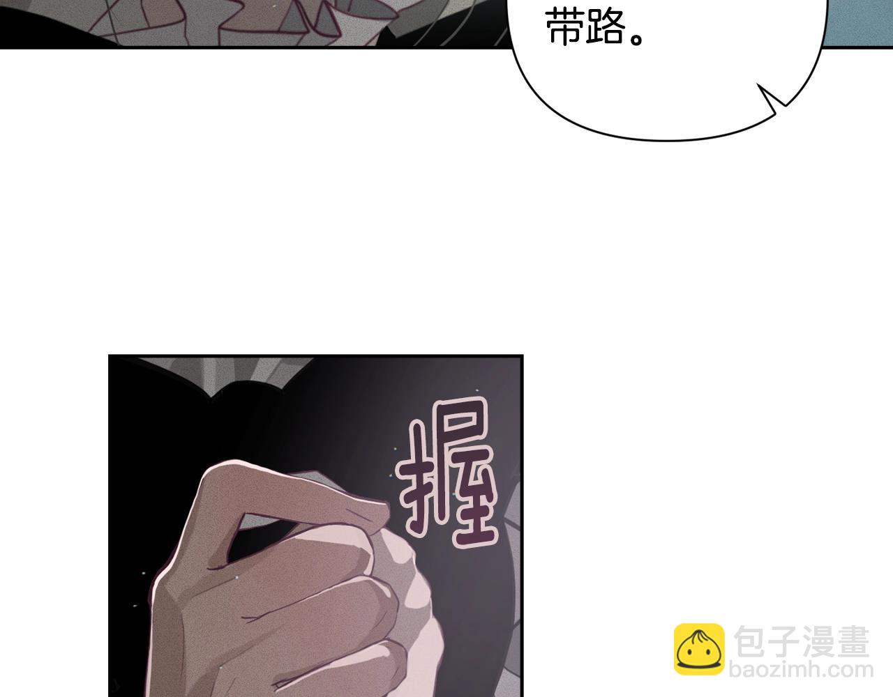 第12话 证明能力138
