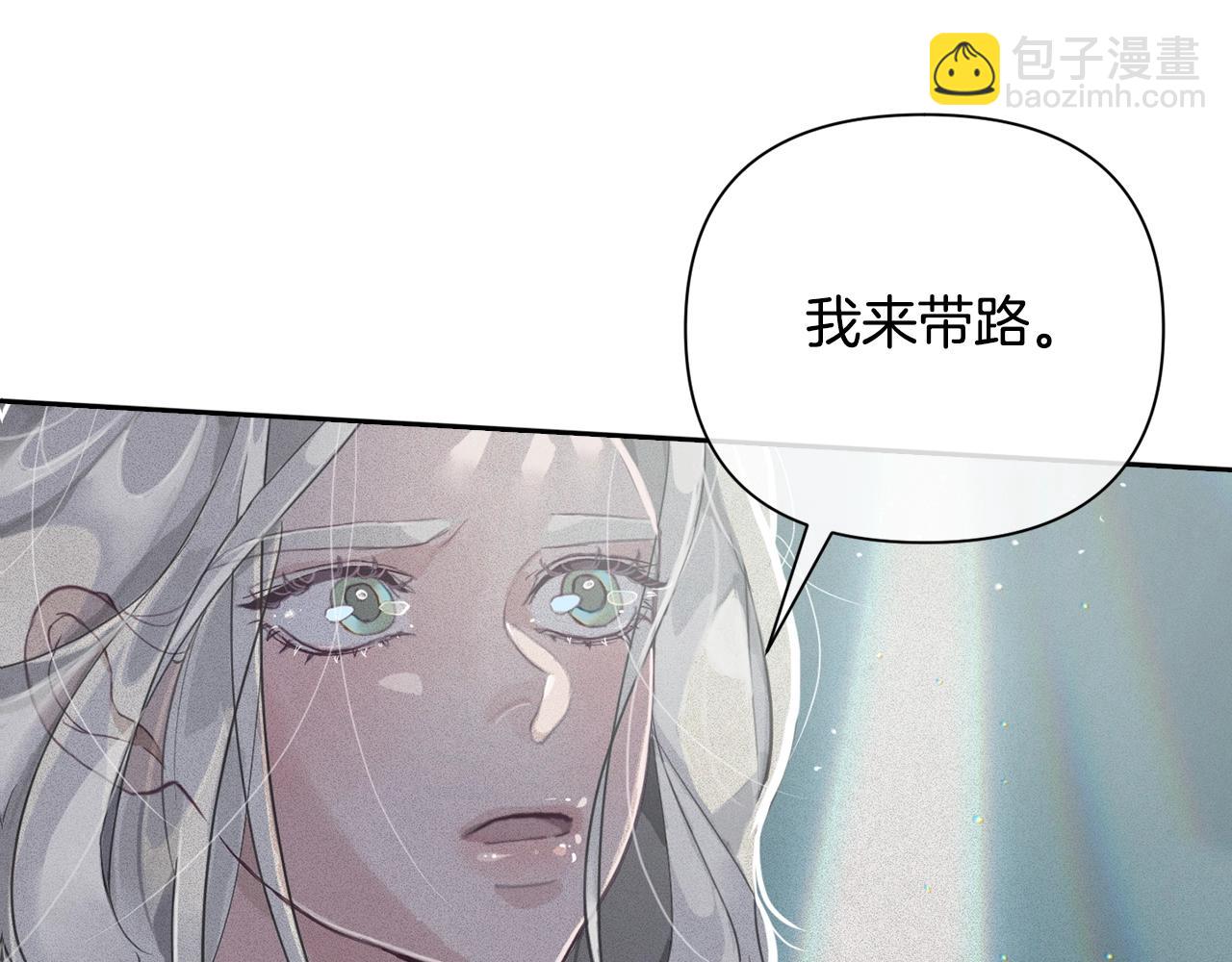 第12话 证明能力141