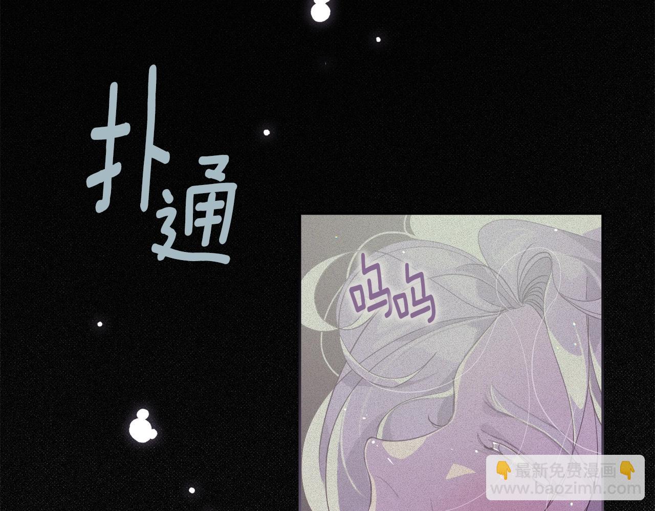 第12话 证明能力16