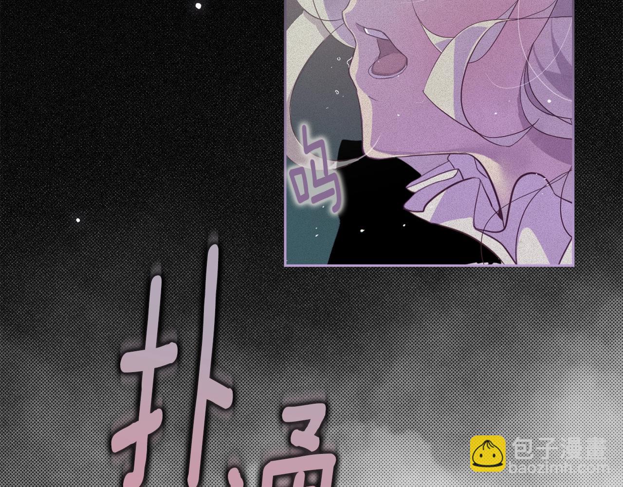 第12话 证明能力17