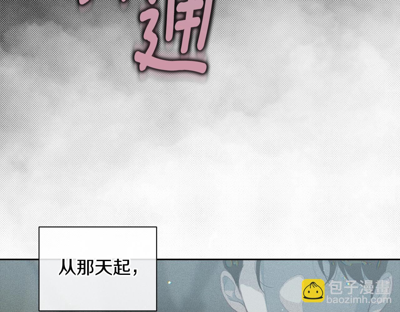 第12话 证明能力18