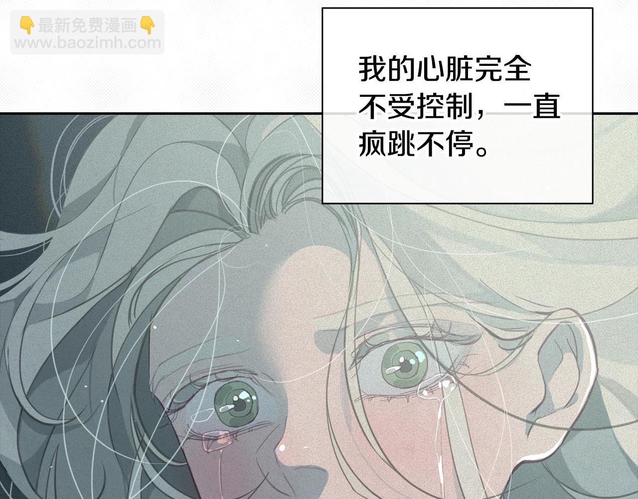第12话 证明能力20
