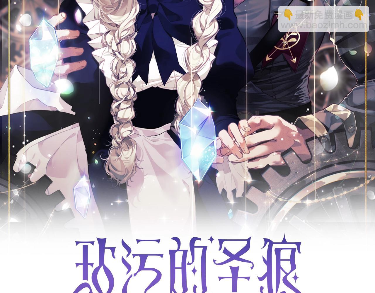 第12话 证明能力24