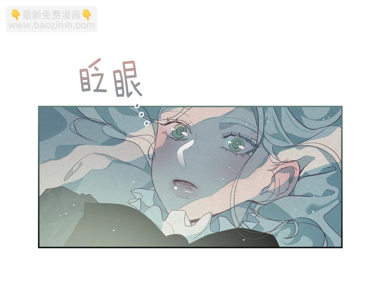 第12话 证明能力27