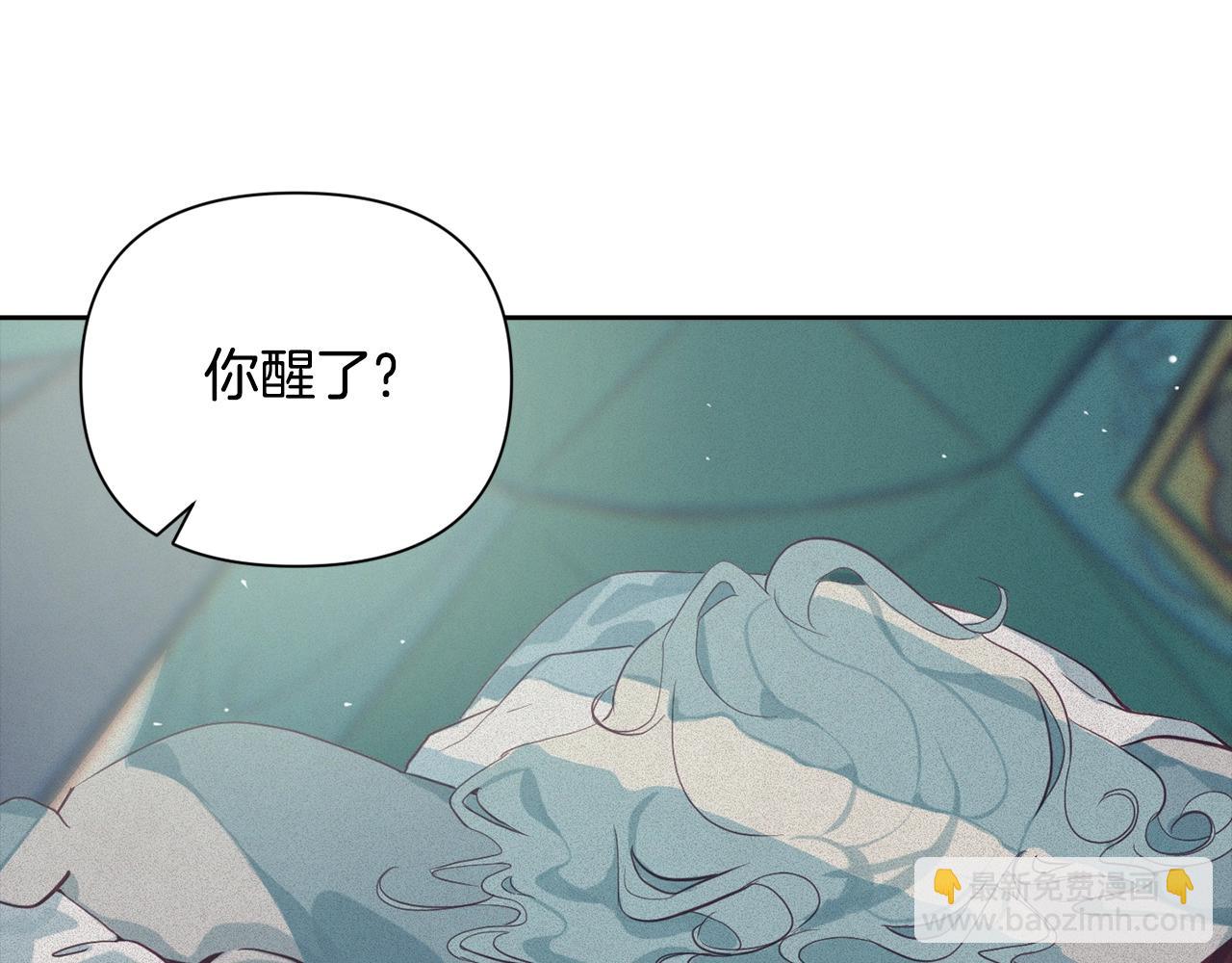 第12话 证明能力28