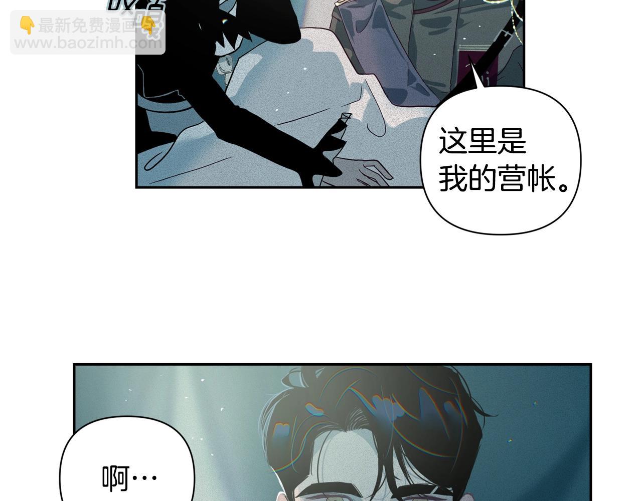 第12话 证明能力30