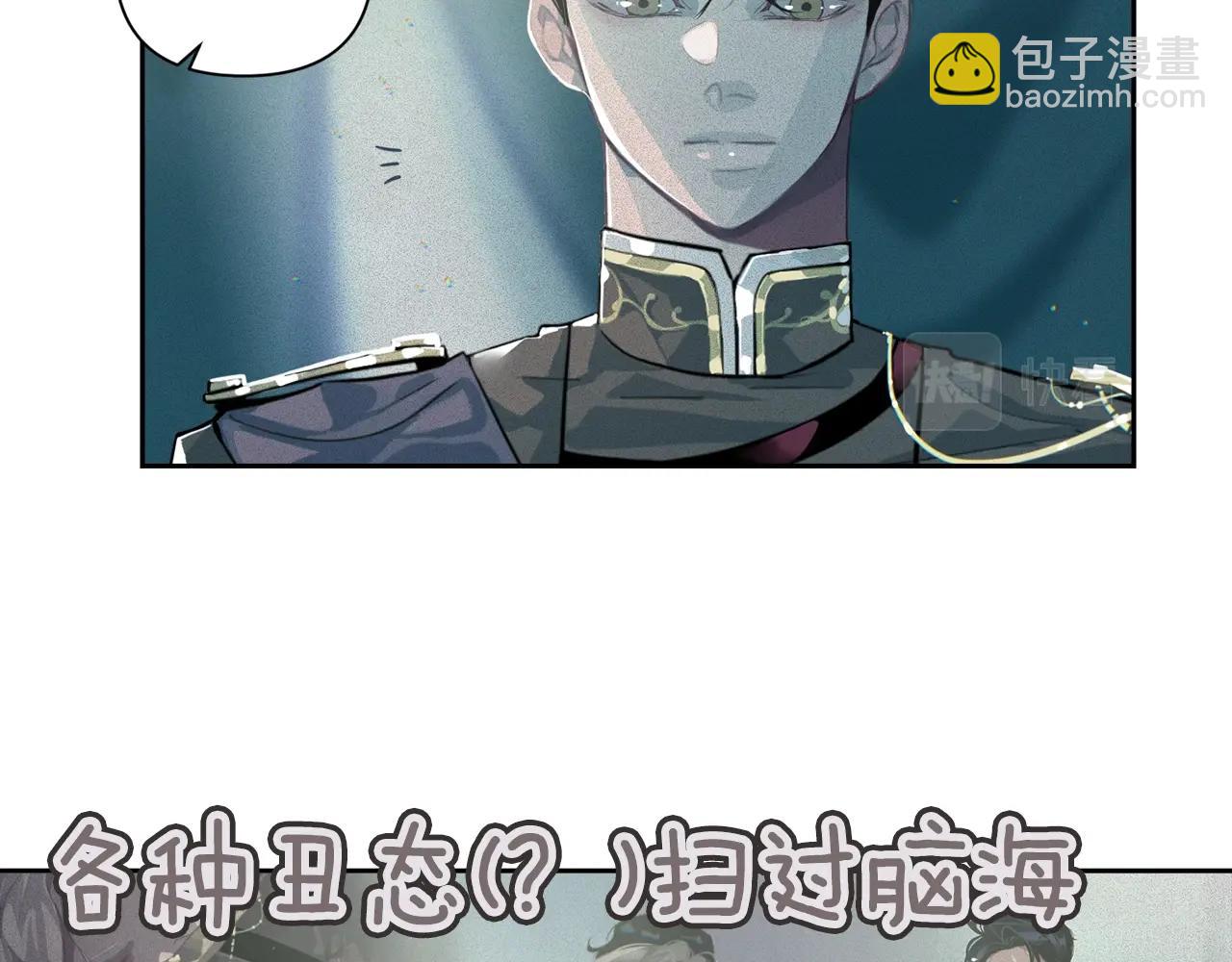 第12话 证明能力31