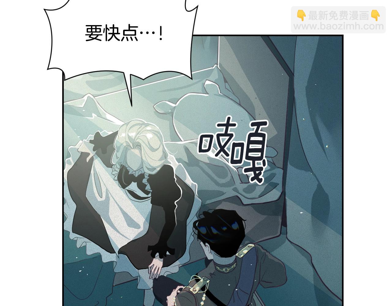 第12话 证明能力36