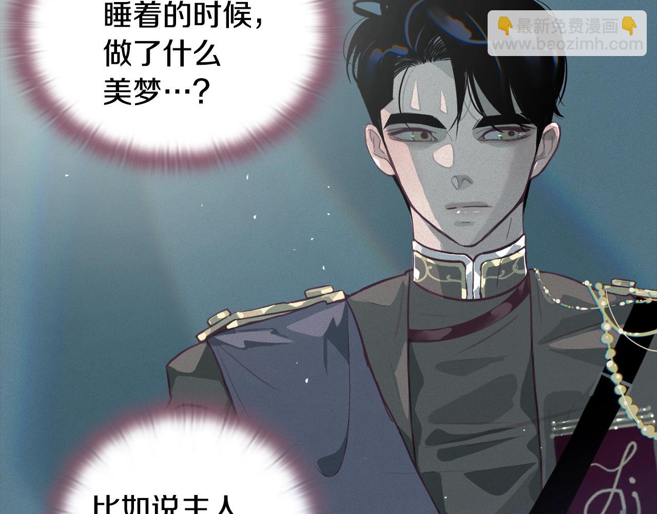 第12话 证明能力43