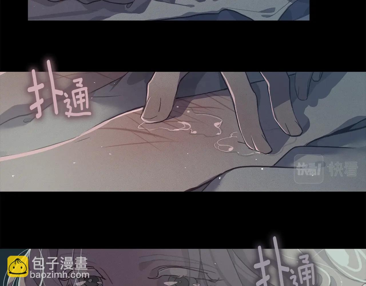 第12话 证明能力48