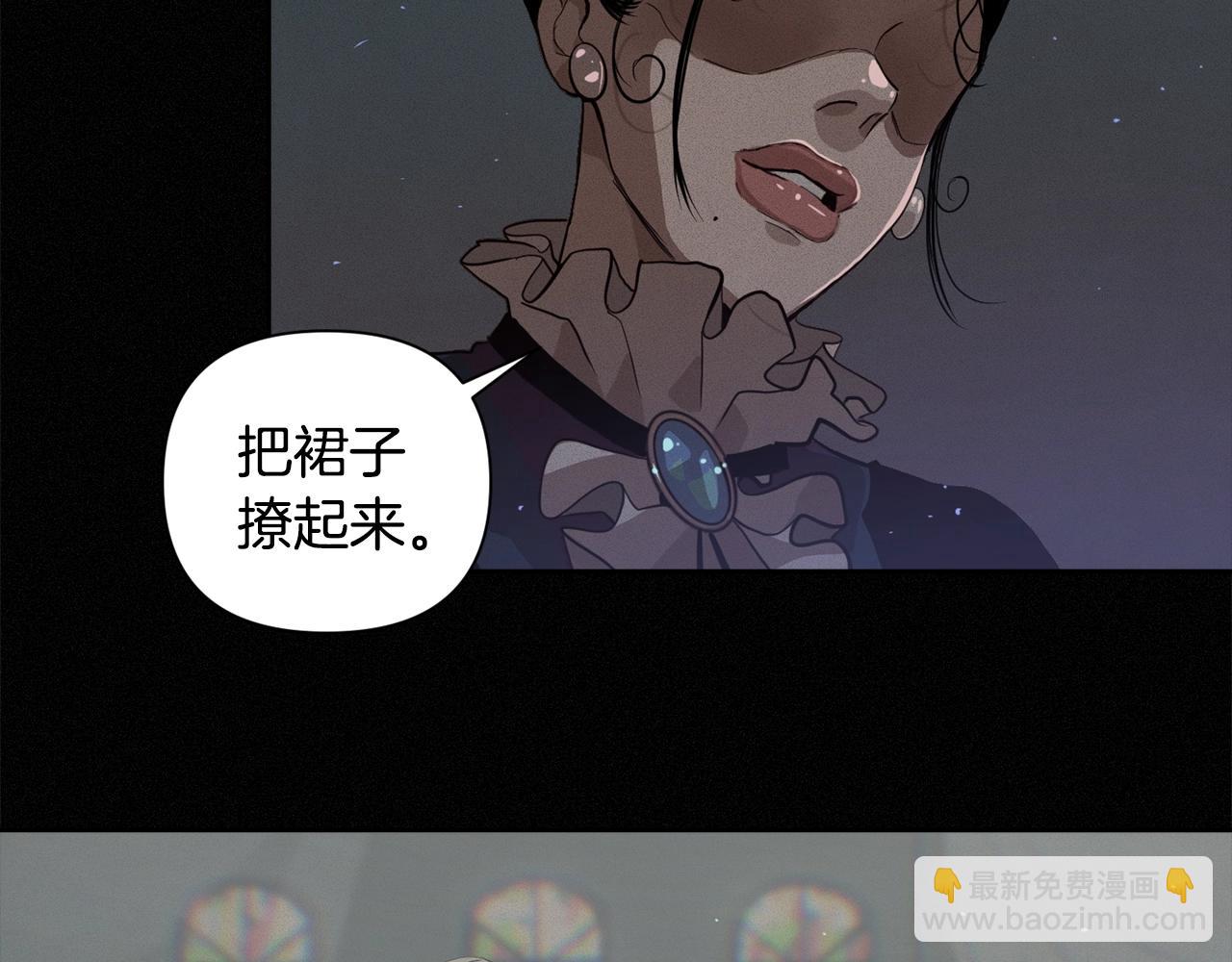 第12话 证明能力5