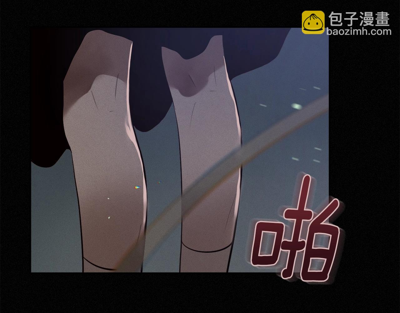 第12话 证明能力7