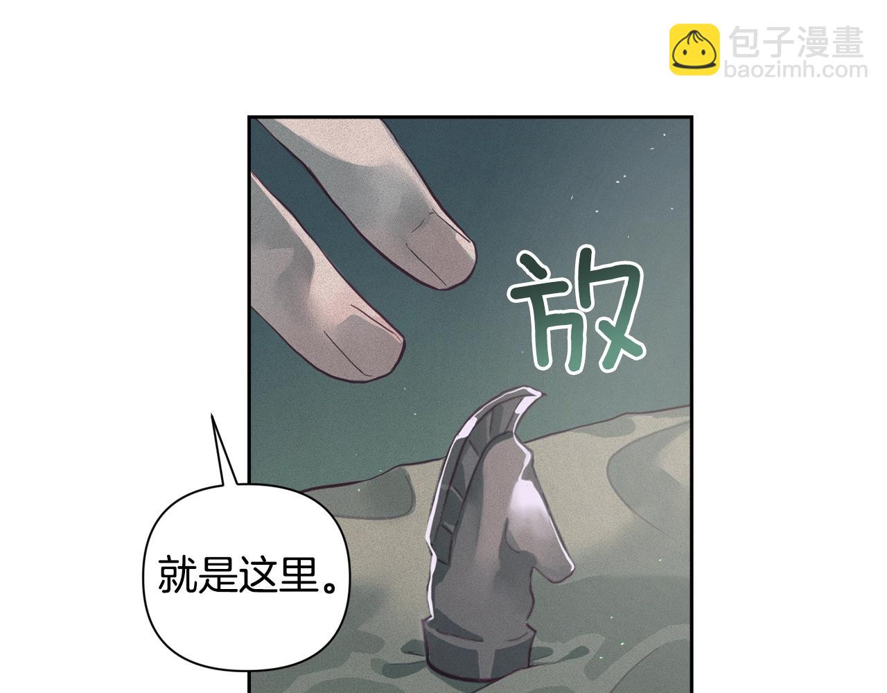 第12话 证明能力84