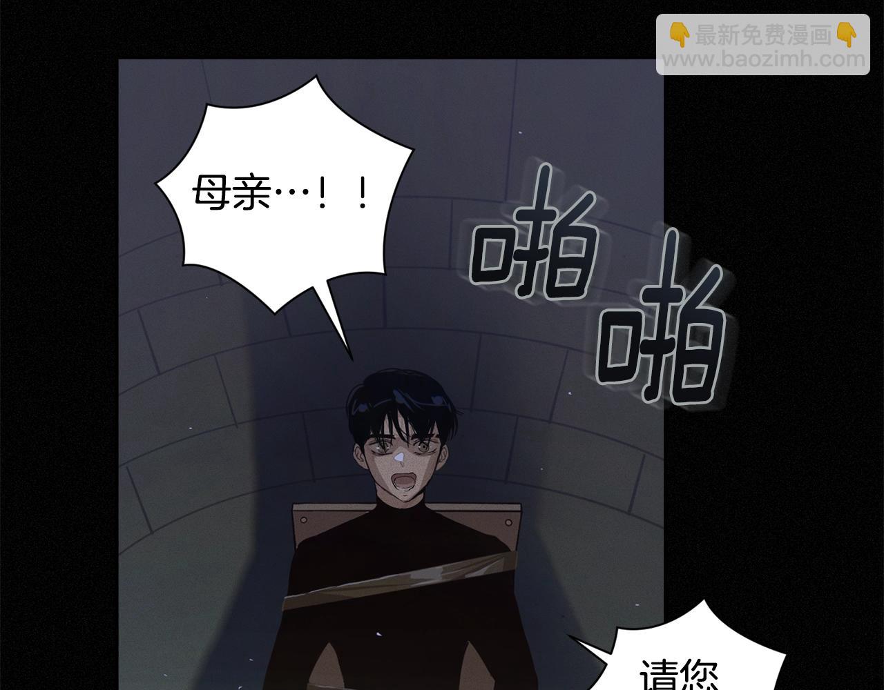 第12话 证明能力9