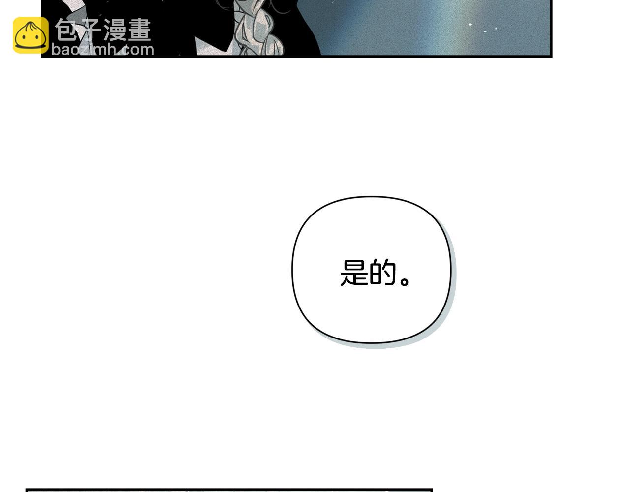 第12话 证明能力98