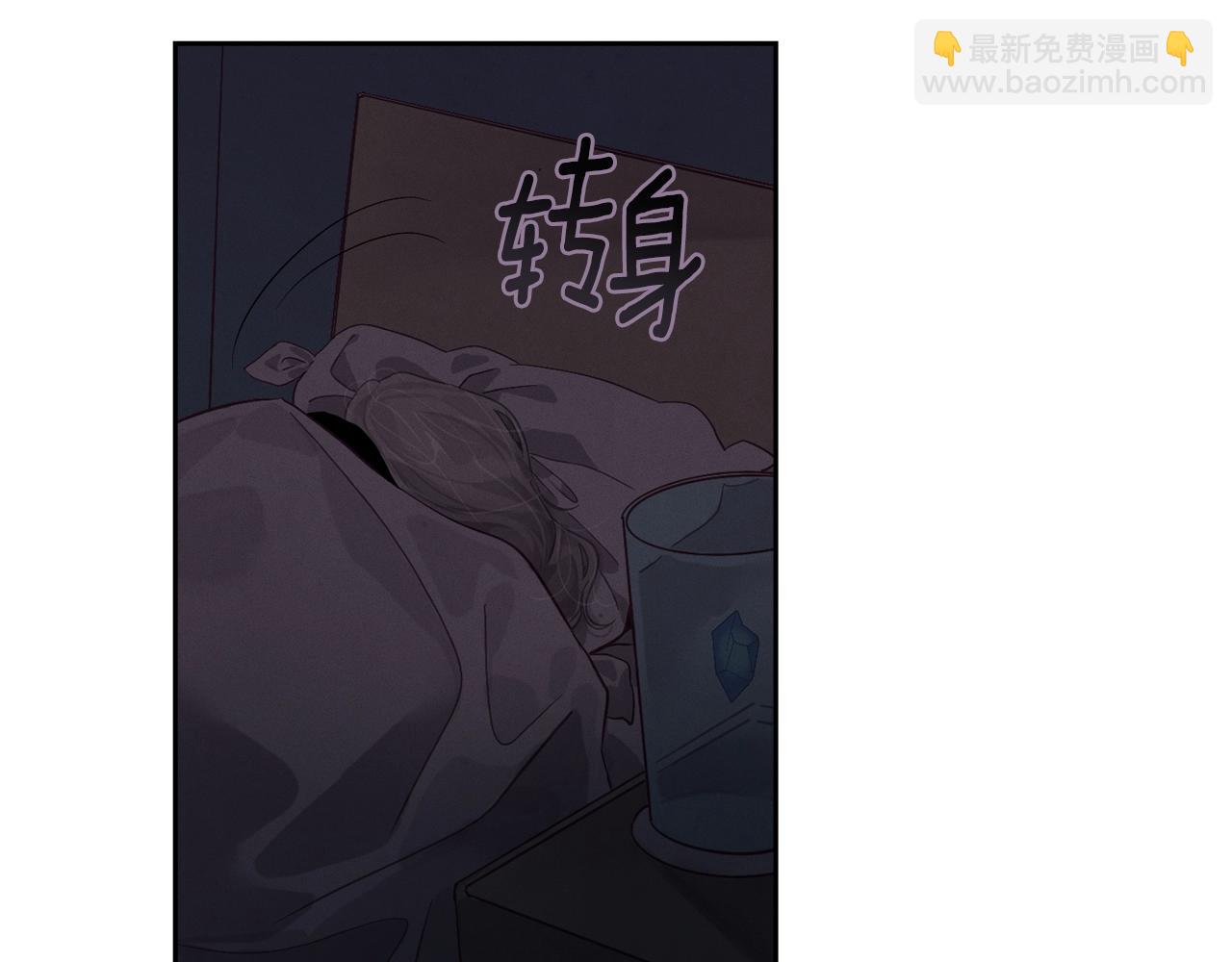 第13话 加入战略室105