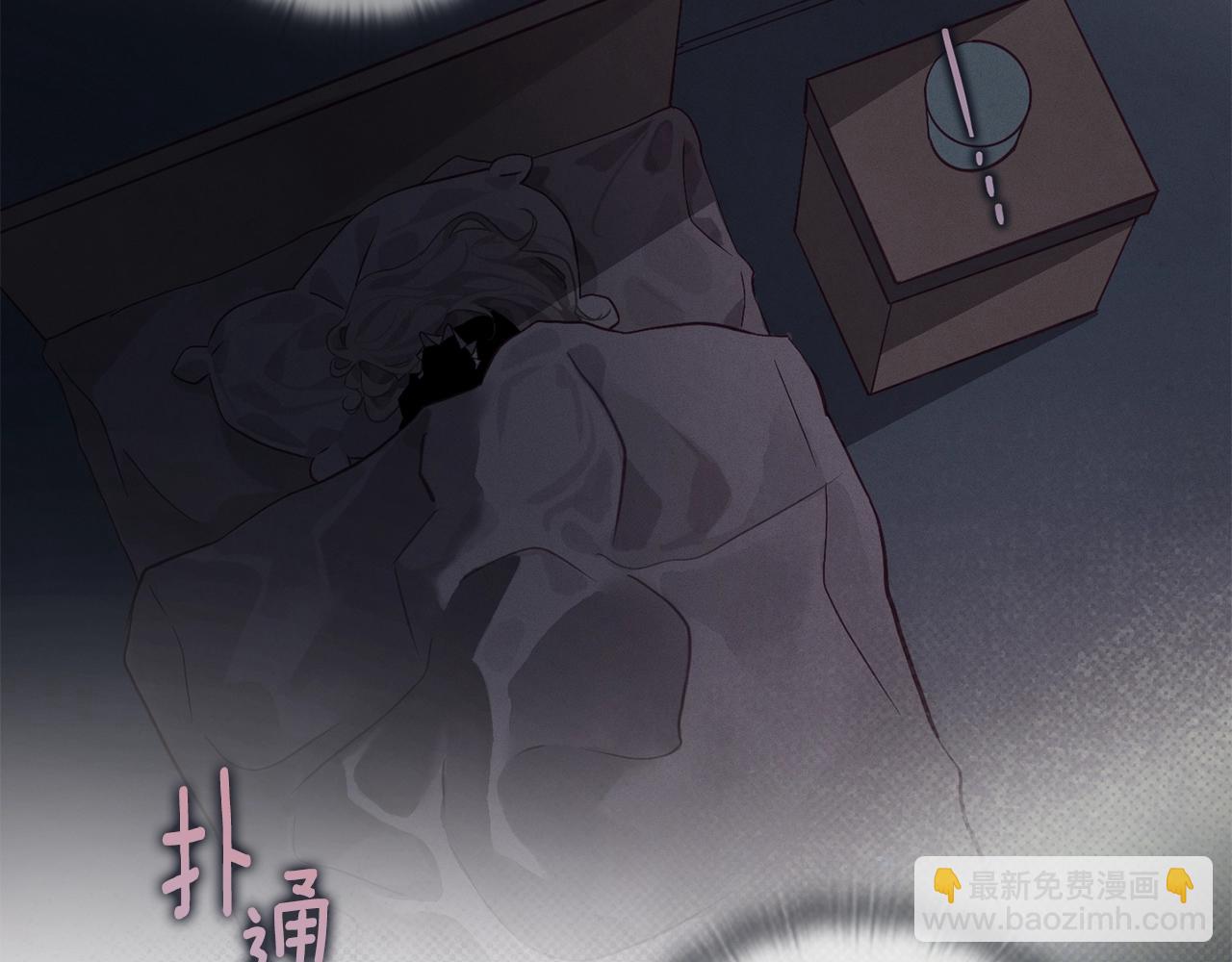 第13话 加入战略室107