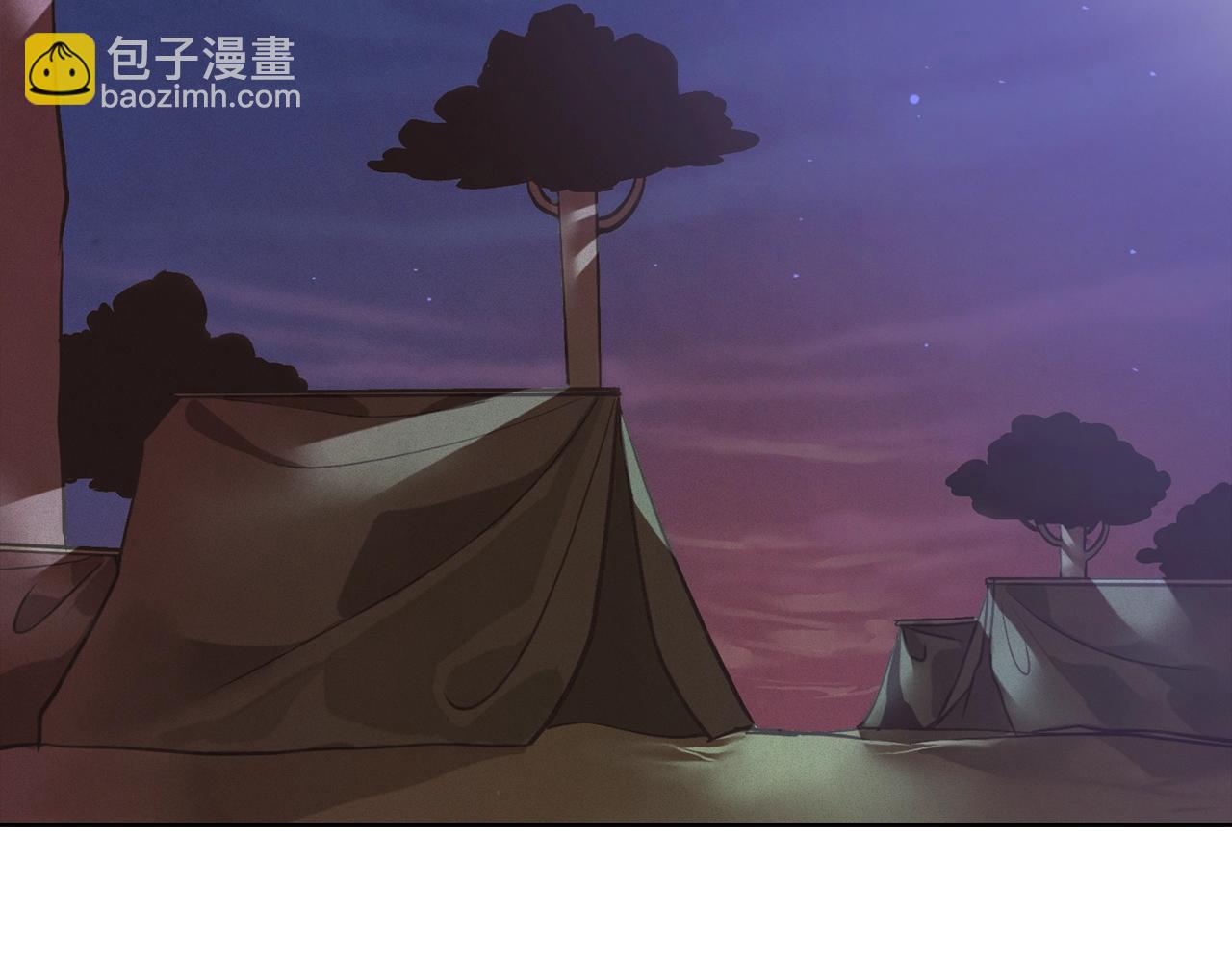 第13话 加入战略室160