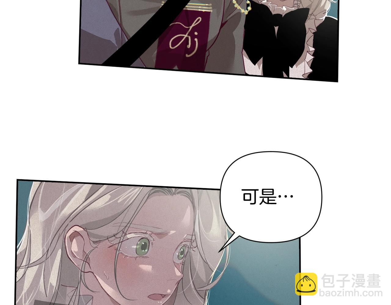 第13话 加入战略室33