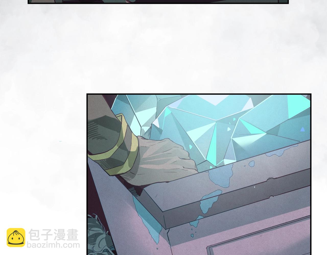 第13话 加入战略室51