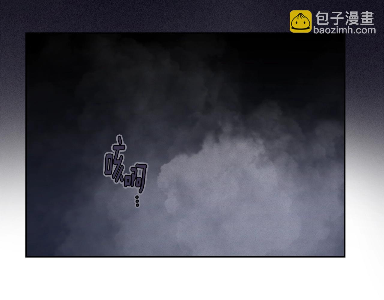 第13话 加入战略室6