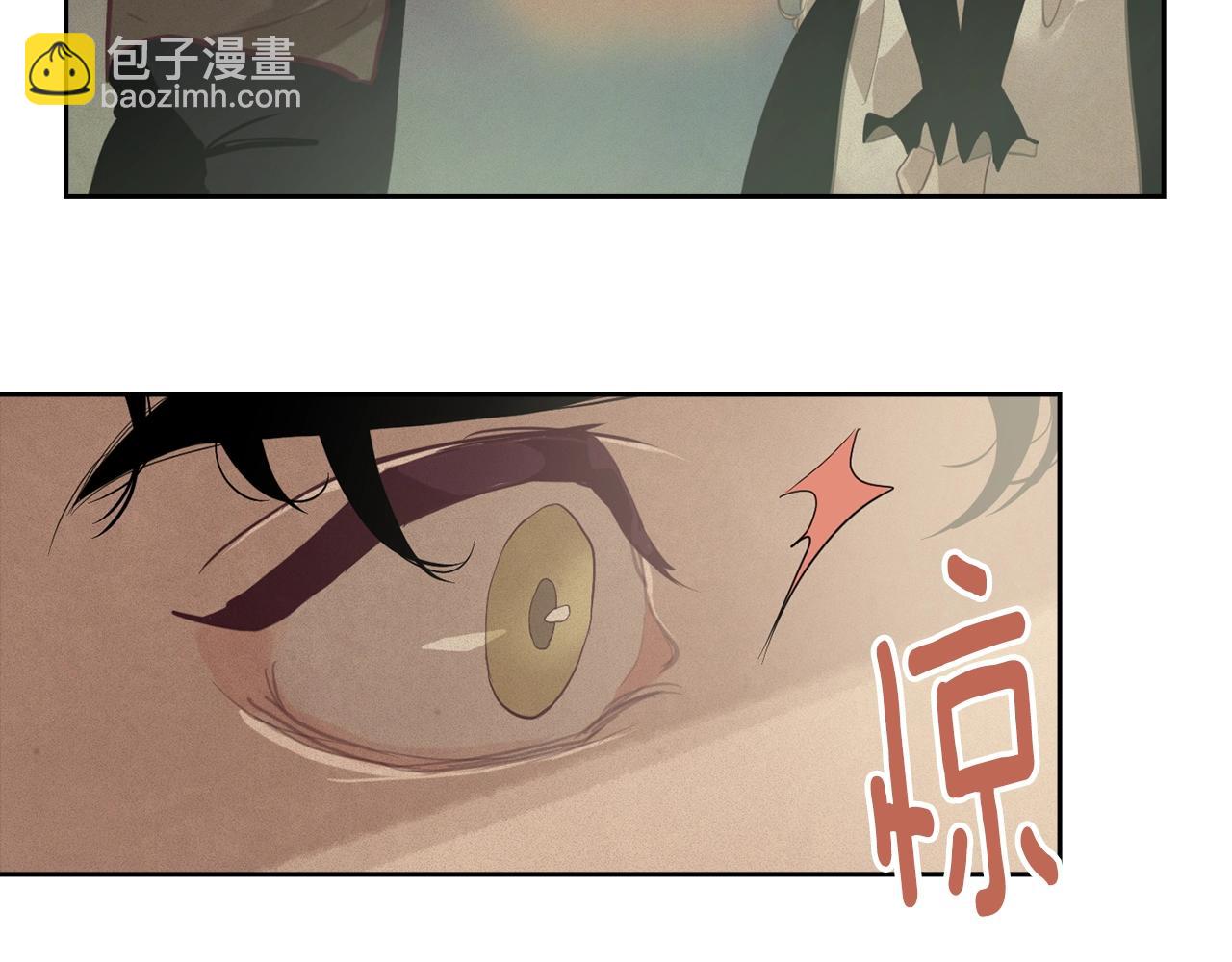 第13话 加入战略室66