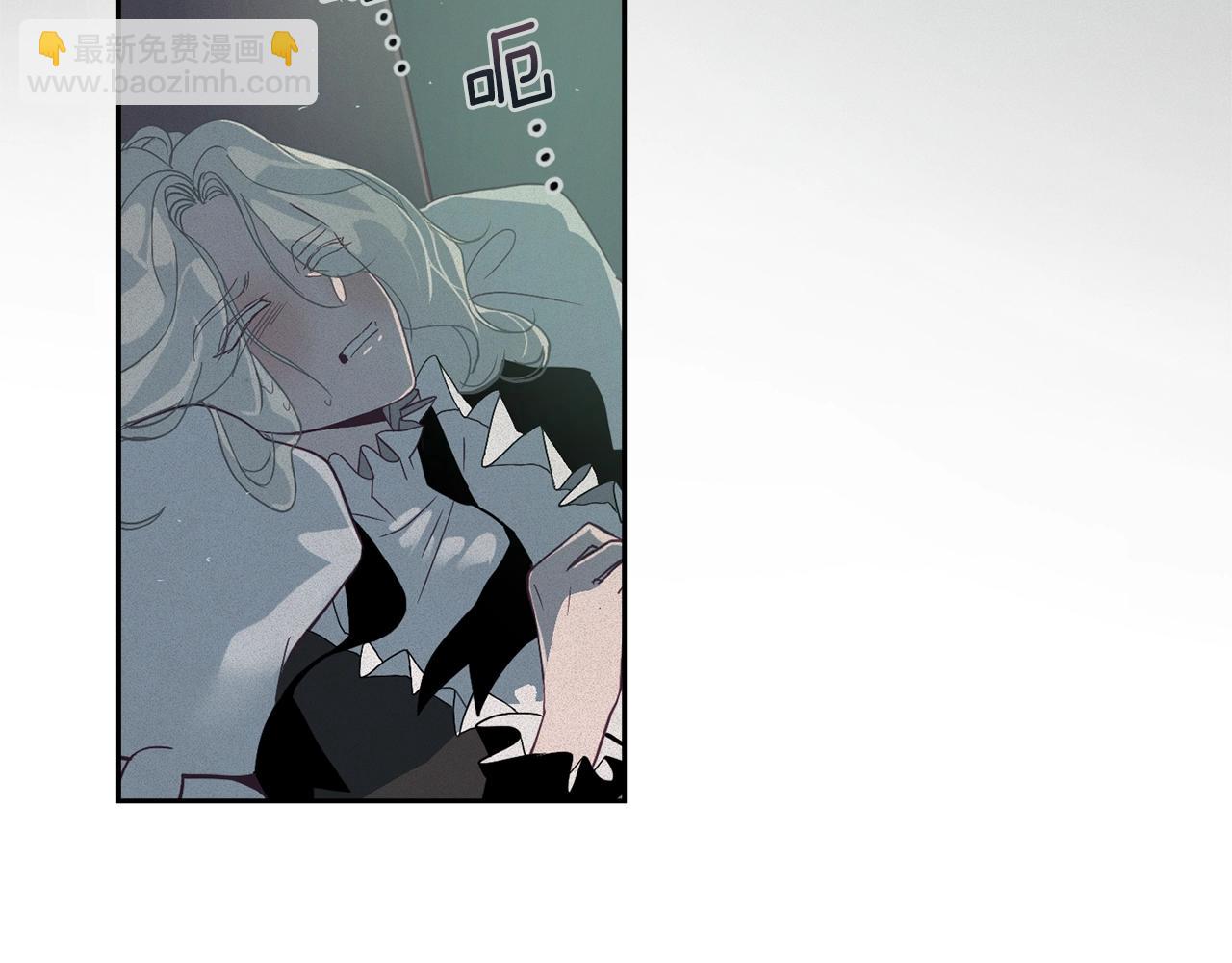 第13话 加入战略室78