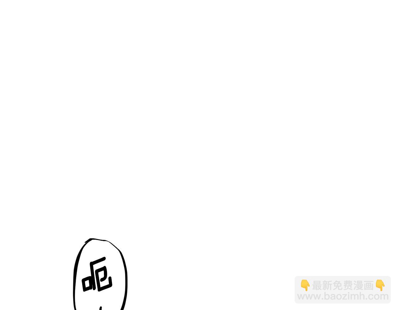 第13话 加入战略室83