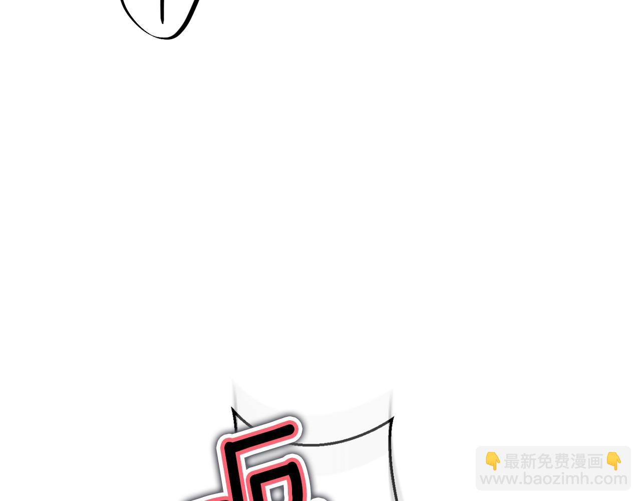第13话 加入战略室84