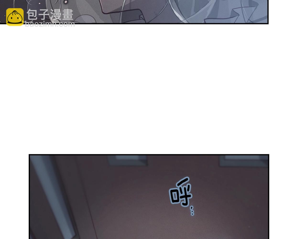 第13话 加入战略室88