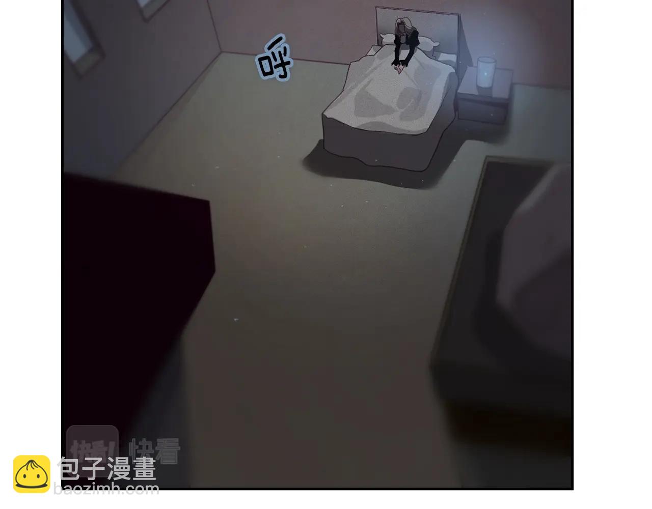 第13话 加入战略室89