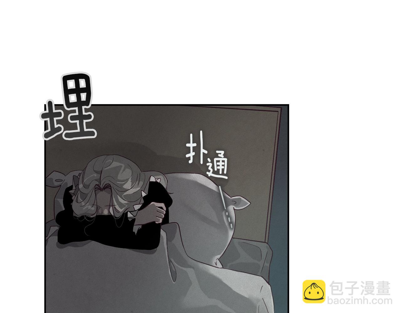 第13话 加入战略室94