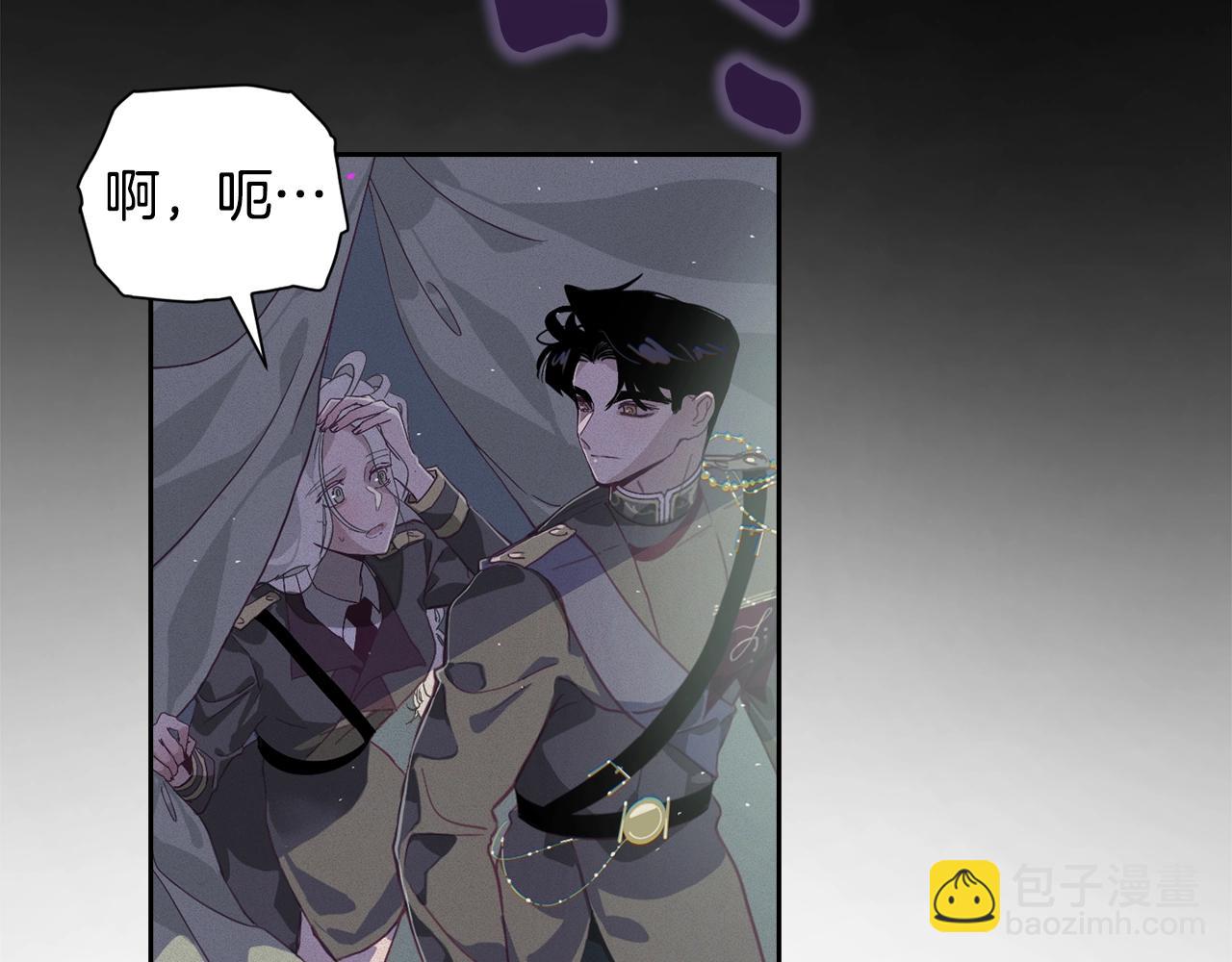 第14话 有效的方法107