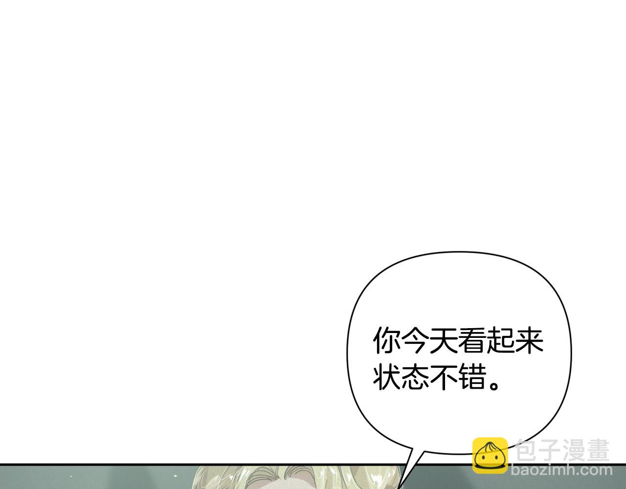 第14话 有效的方法115