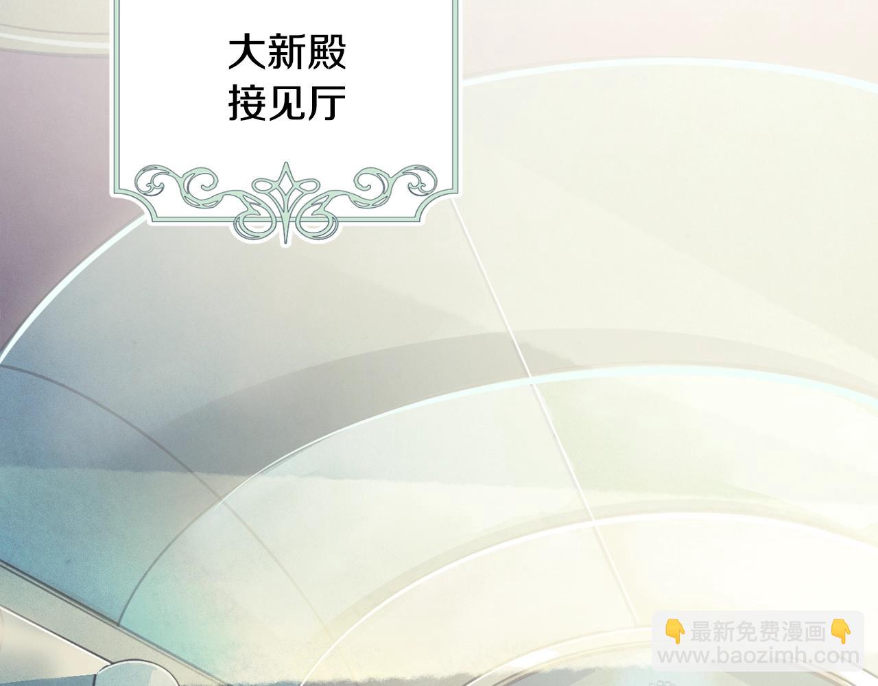 第14话 有效的方法127