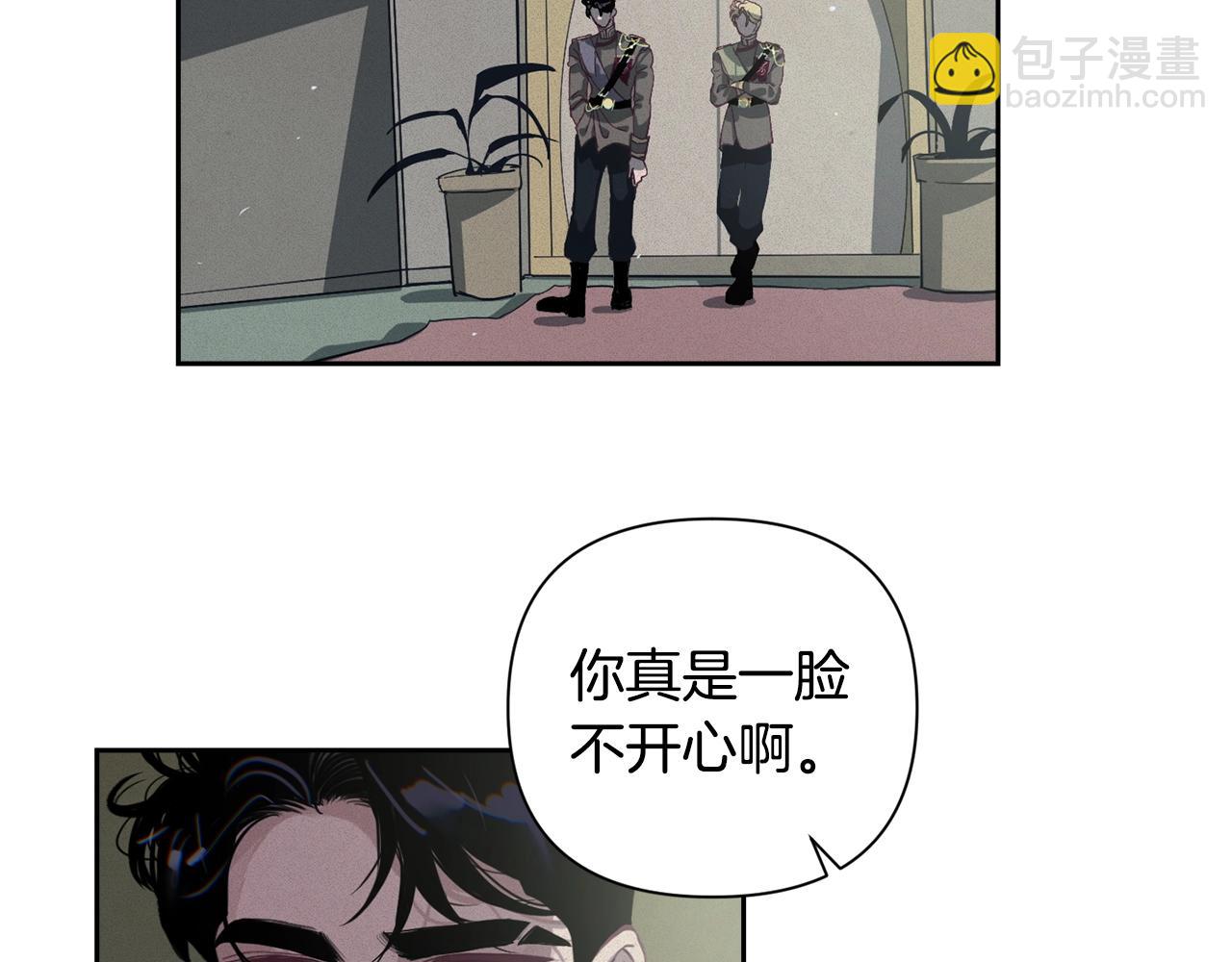 第14话 有效的方法143