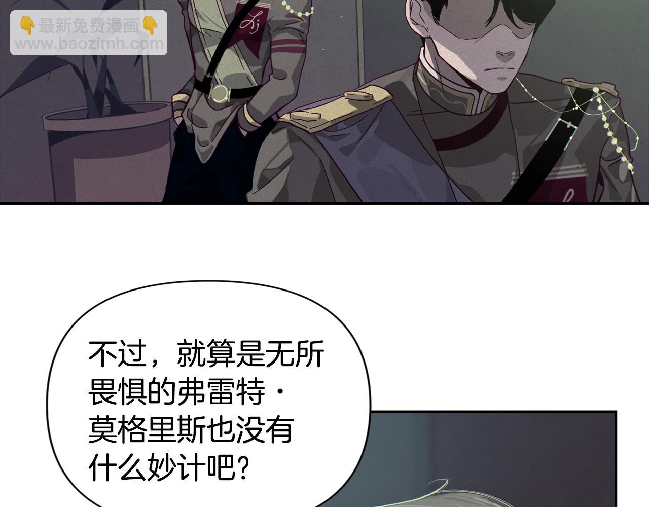 第14话 有效的方法152