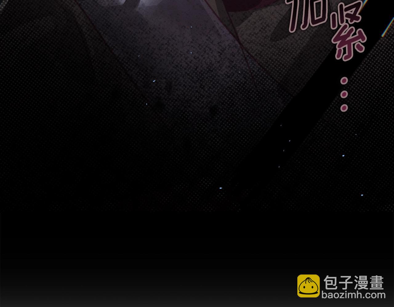 第14话 有效的方法155