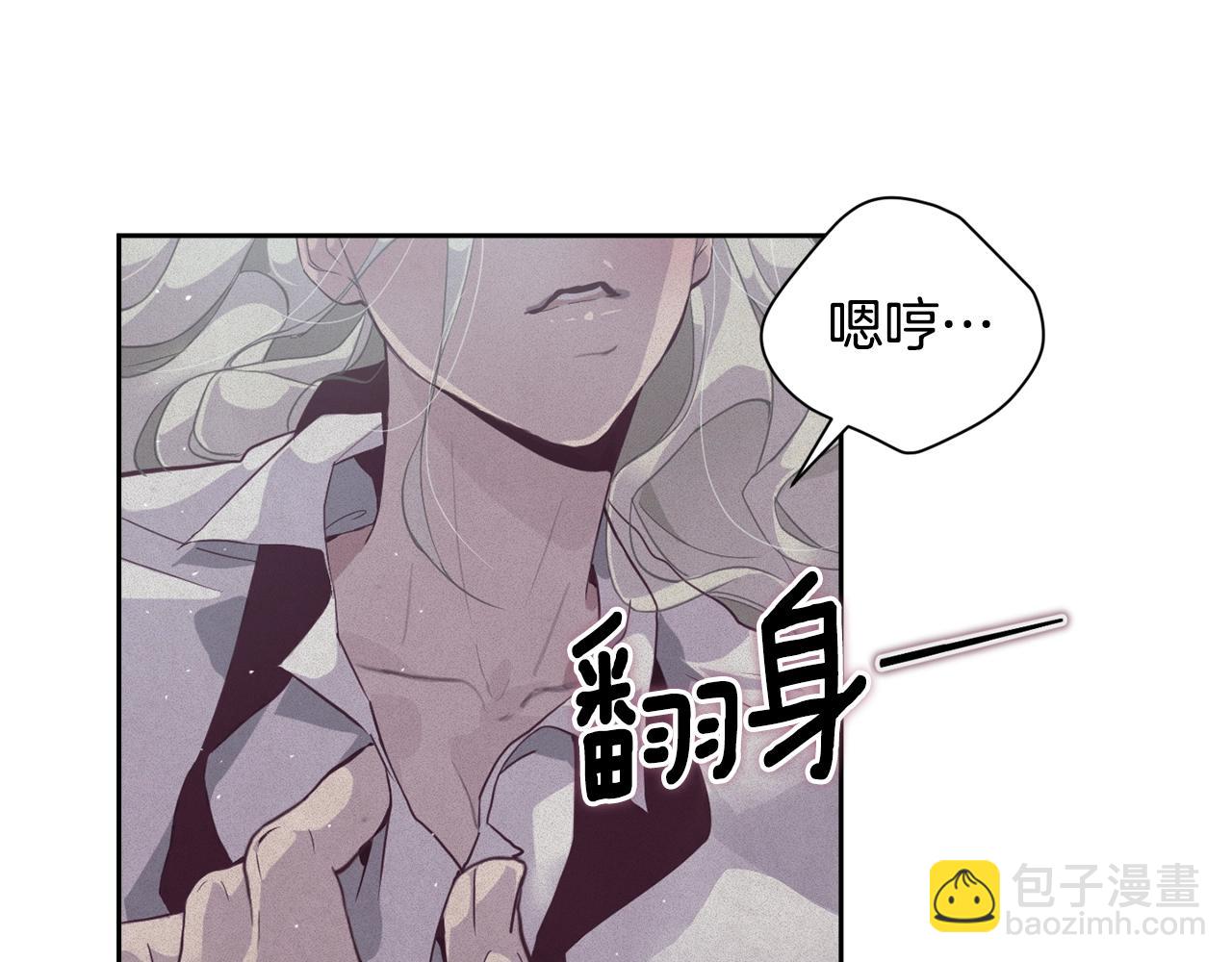 第14话 有效的方法27