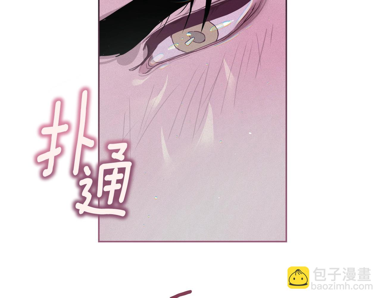第14话 有效的方法43