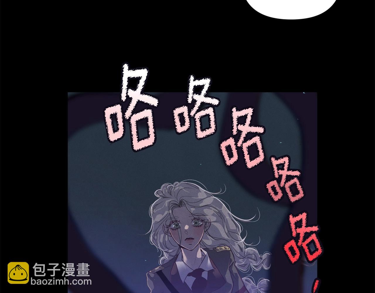 第14话 有效的方法56