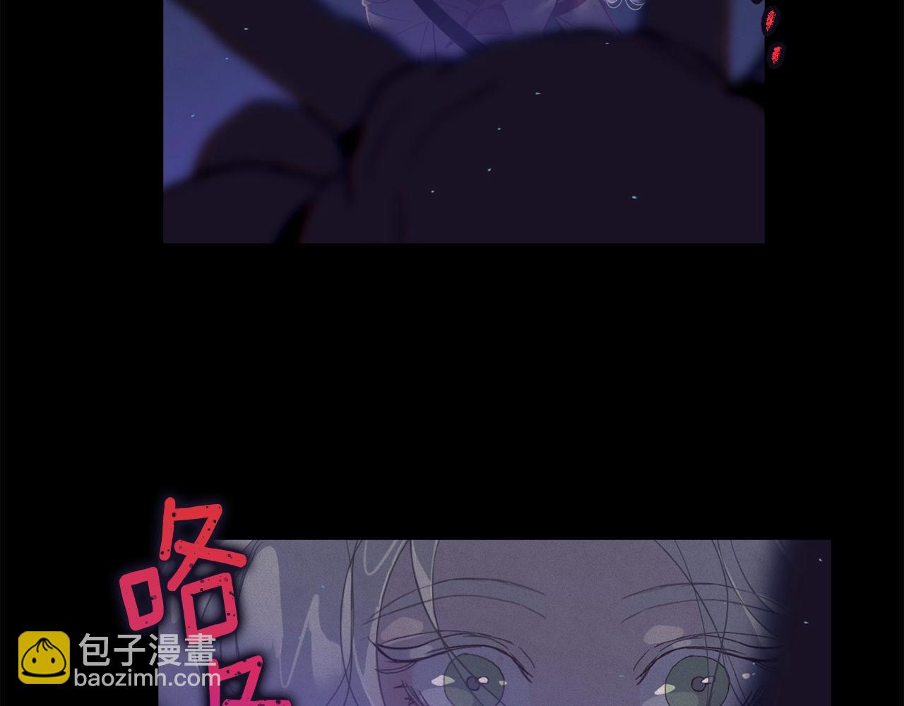 第14话 有效的方法57