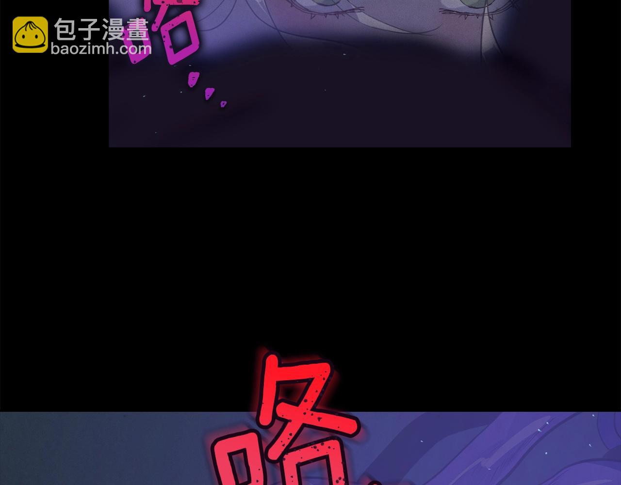 第14话 有效的方法58