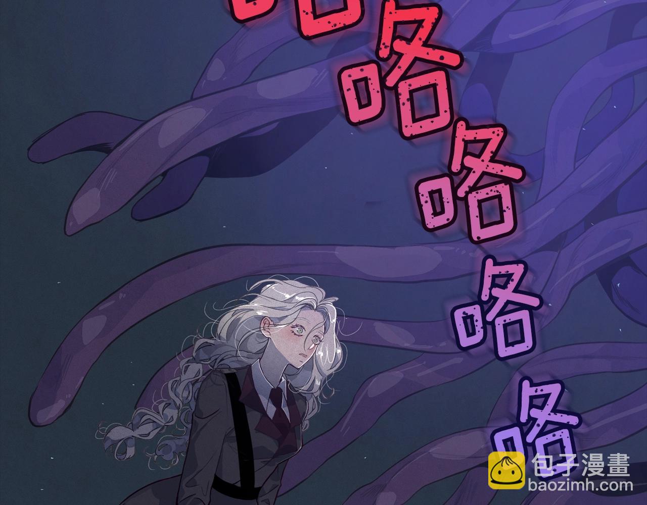 第14话 有效的方法59