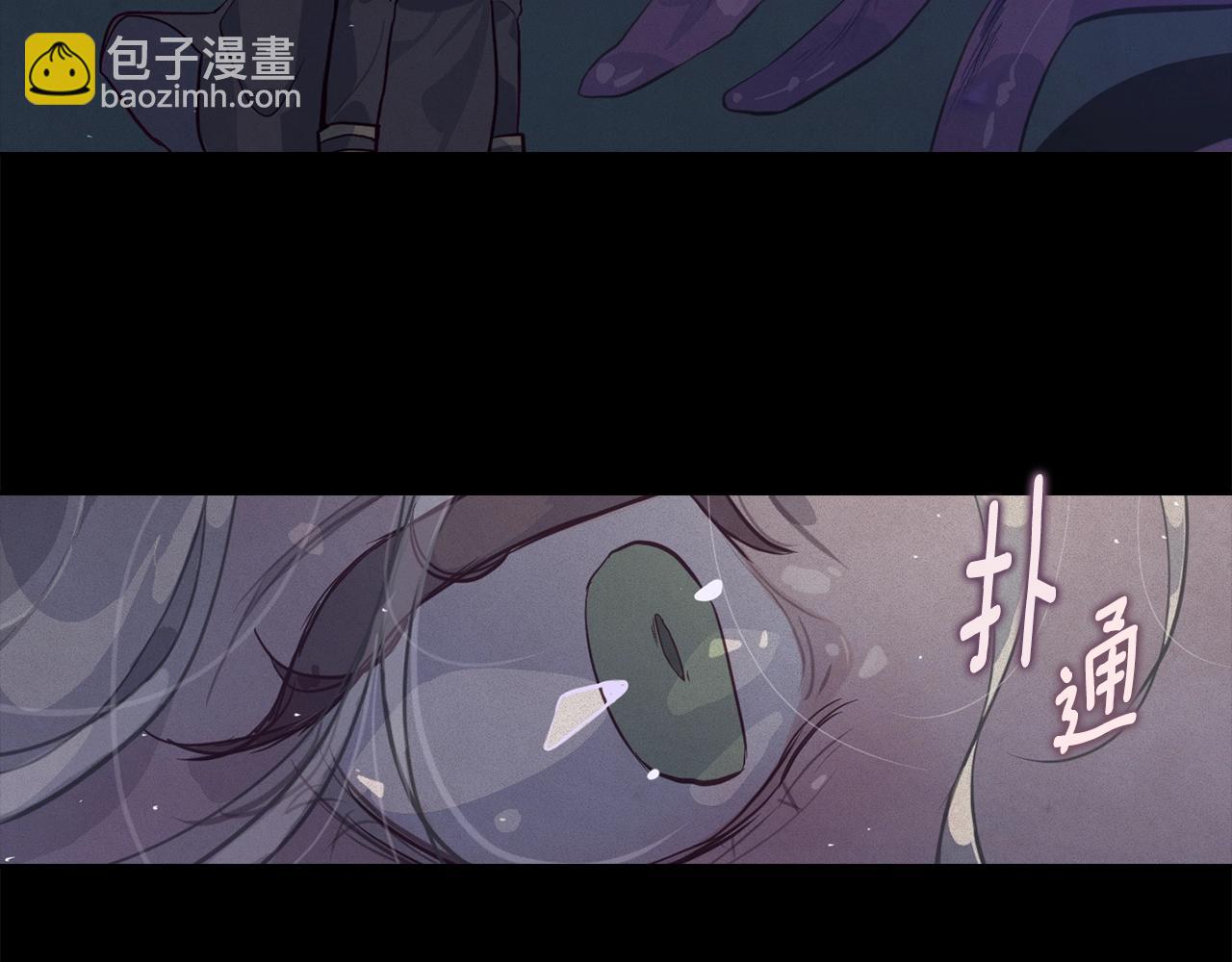 第14话 有效的方法60